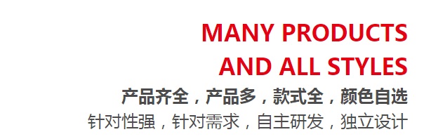 成都移動隔斷
